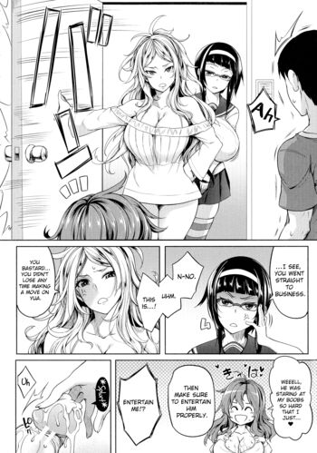 Page 159