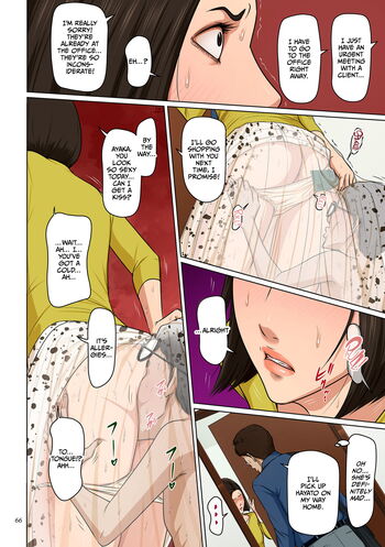 Page 65