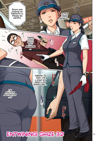 Page 84
