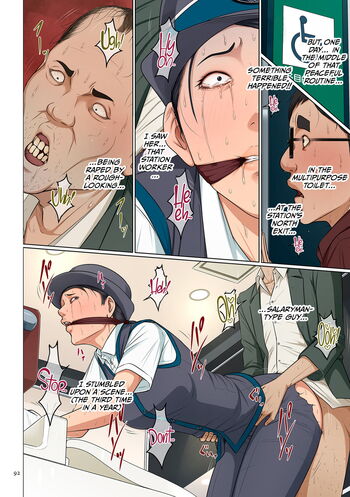 Page 91