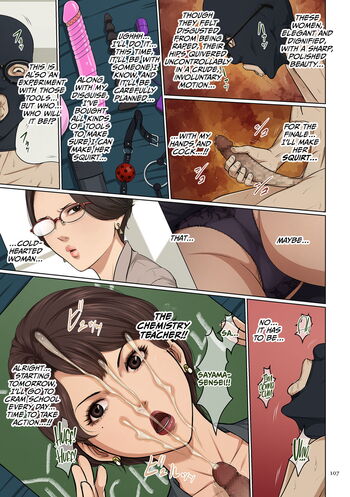 Page 106