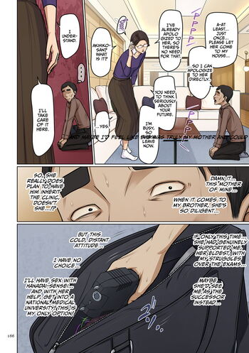 Page 165