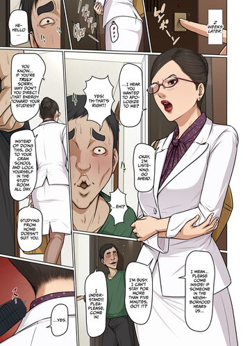 Page 182
