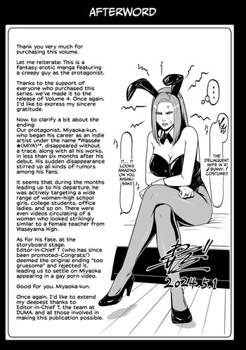 Page 204