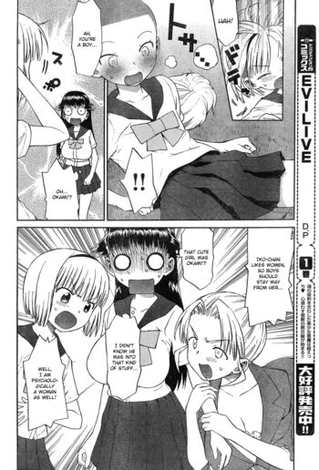 Page 60