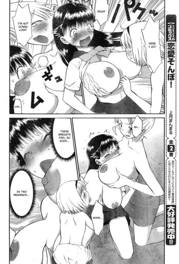 Page 62