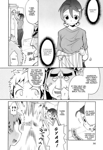 Page 92
