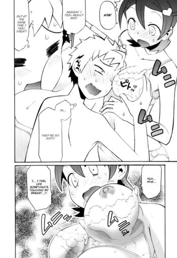 Page 96