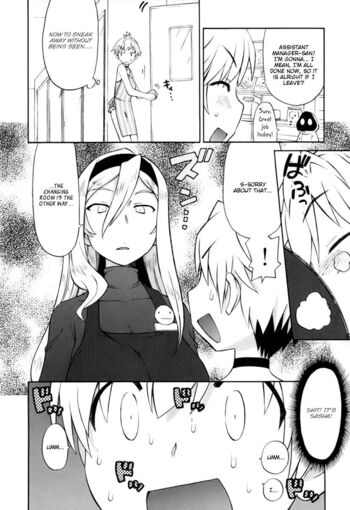 Page 110
