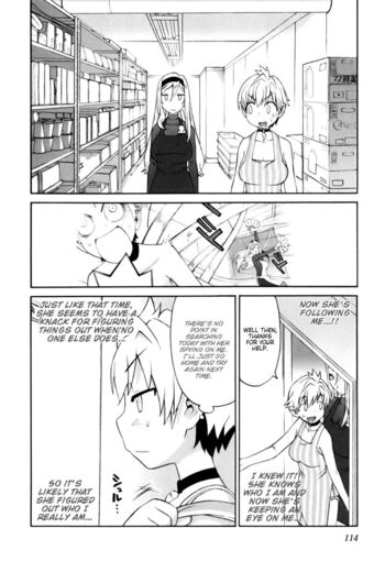 Page 112