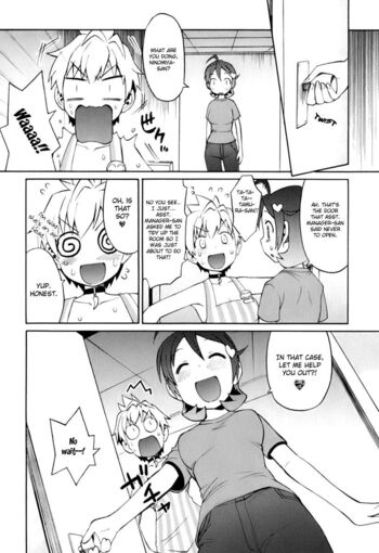 Page 139