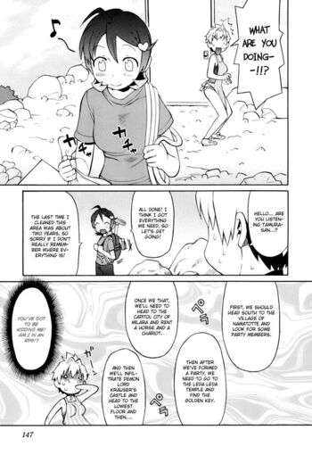 Page 142