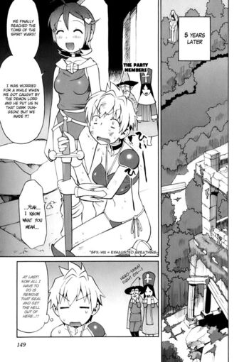 Page 144