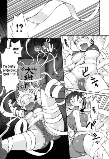Page 146