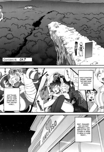 Page 150