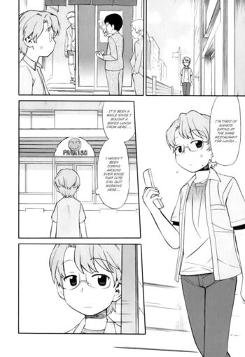 Page 155