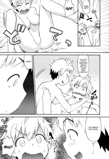 Page 177