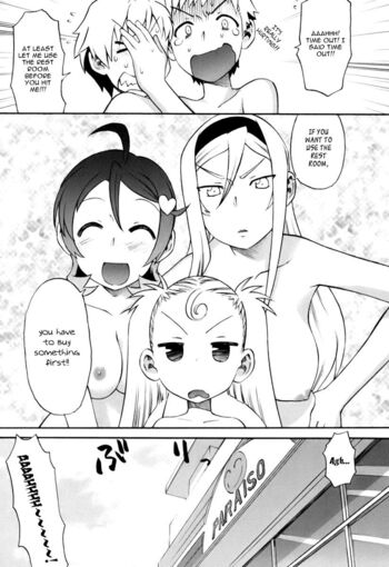 Page 181