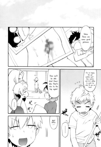 Page 182