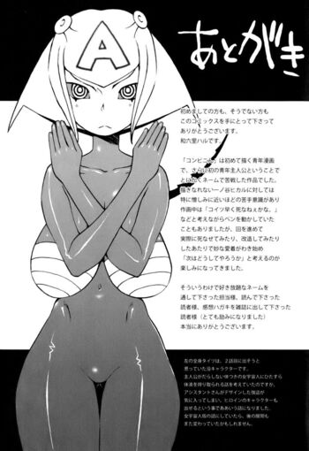 Page 187