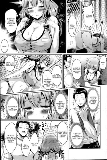 Page 53