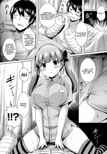 Page 104