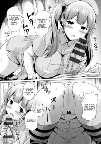 Page 107