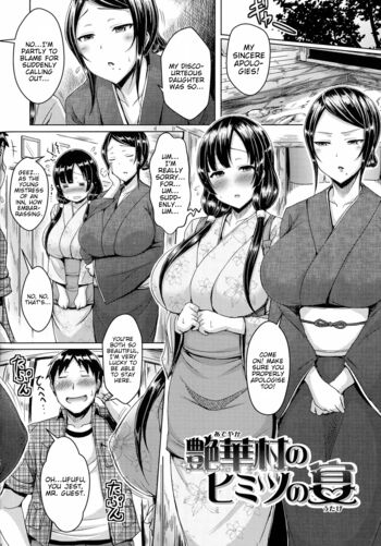 Page 154
