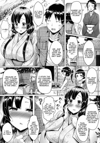 Page 155
