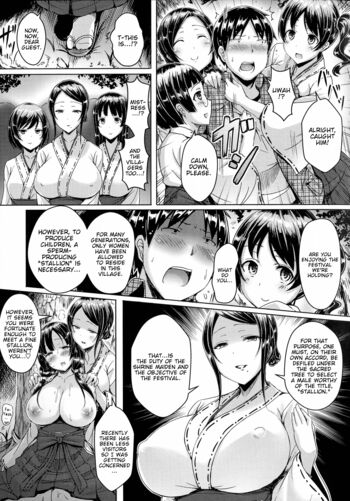 Page 169