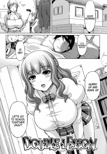 Page 171