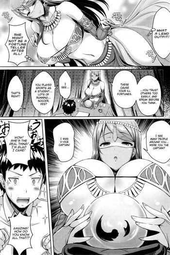Page 191