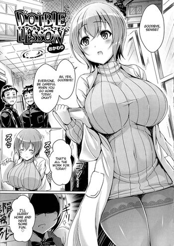 Page 205