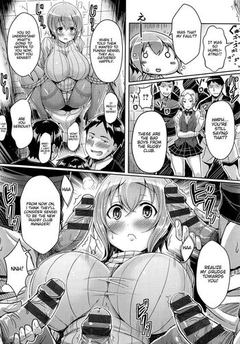 Page 209