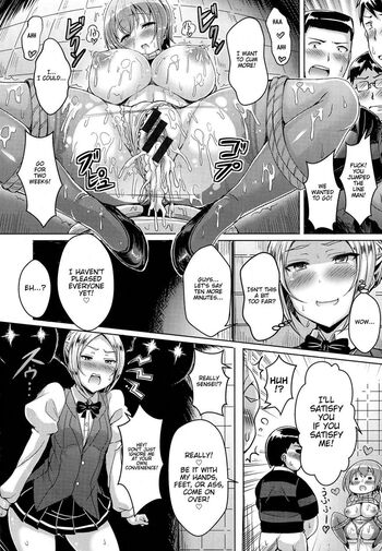 Page 214