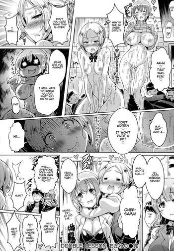 Page 218