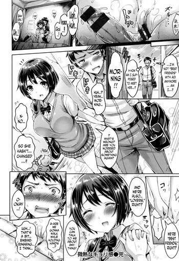 Page 75