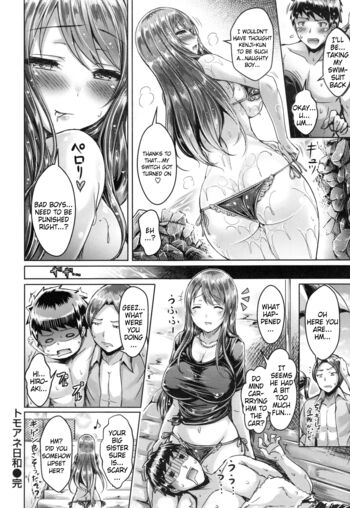Page 115