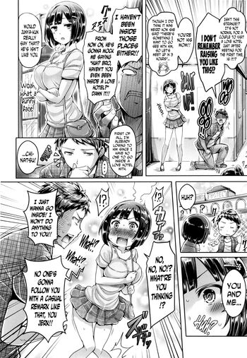 Page 117