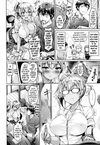 Page 137
