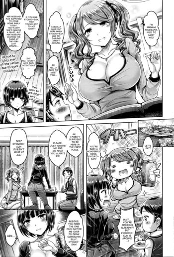 Page 174