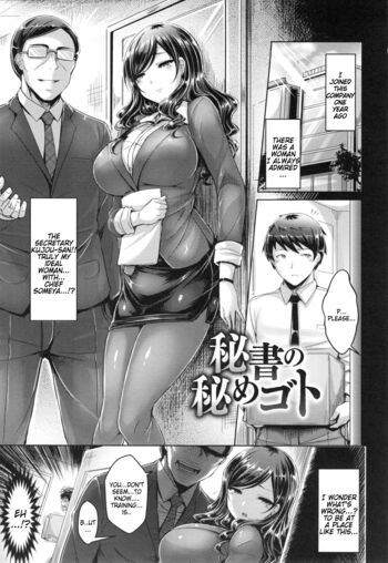 Page 192