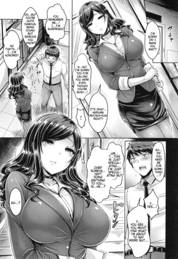 Page 194