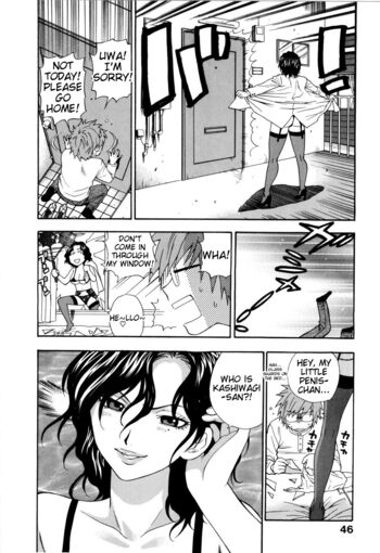 Page 51
