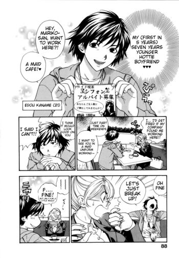 Page 93