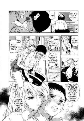 Page 117