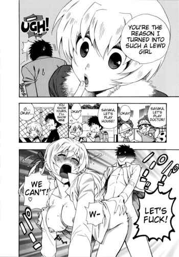 Page 131
