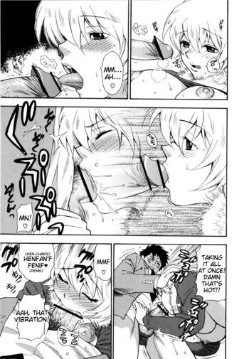 Page 138