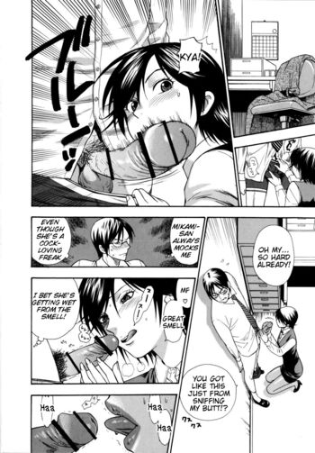Page 149