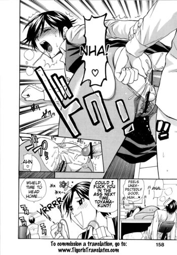Page 163